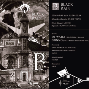 black-rain-630×630