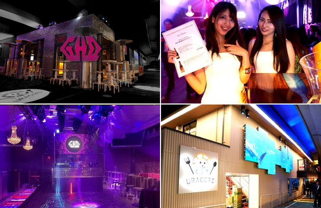 CLUB GHQ Ginza Nightclub|CLUB GHQ Ginza Nightclub Discount Coupon  Information TOKYO CLUB GUIDE